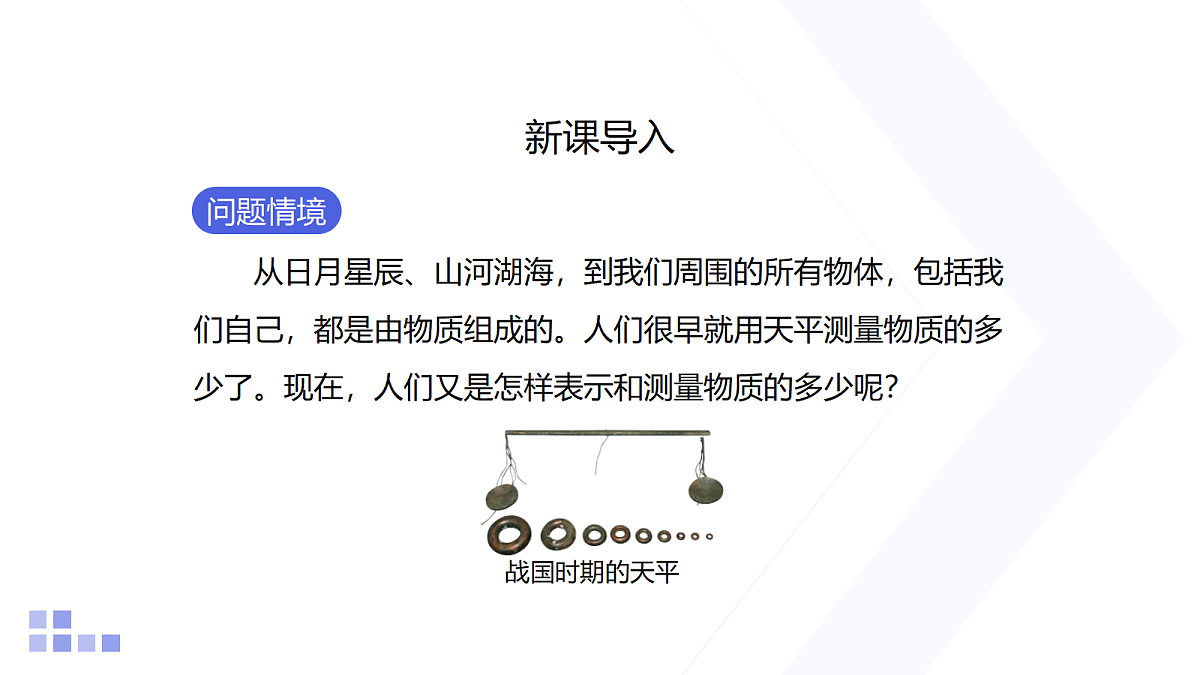 18218008第2页