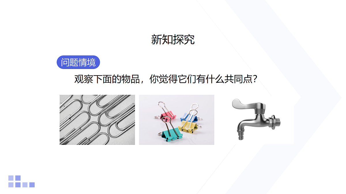 18218008第5页