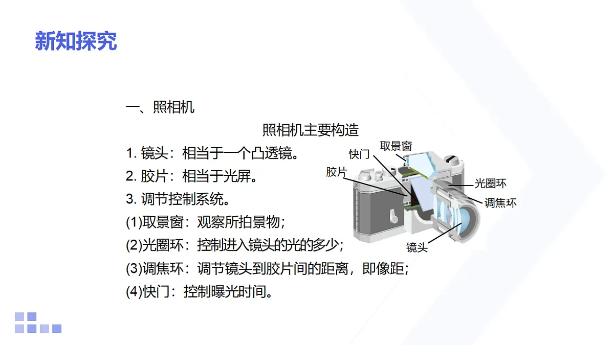 18218009第4页