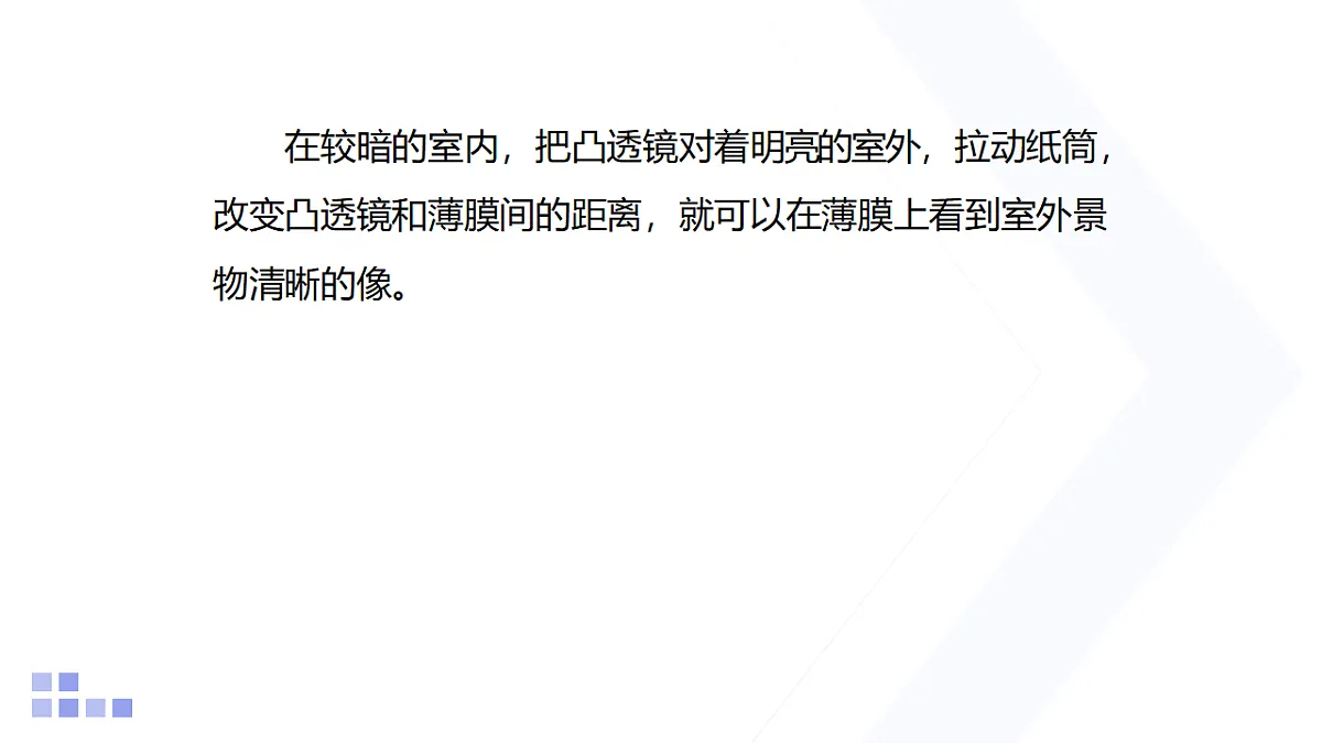 18218009第8页