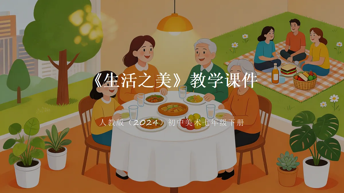 18218022第1页