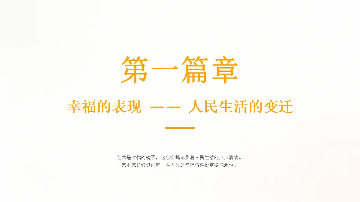 18218022第4页