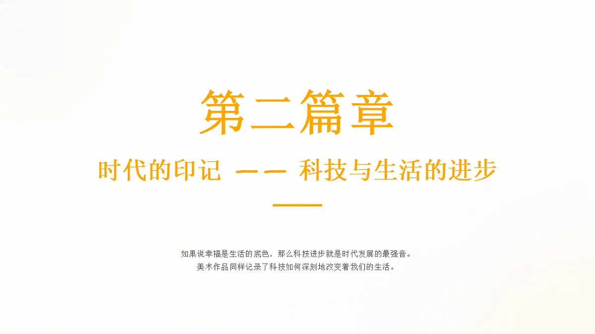 18218022第7页