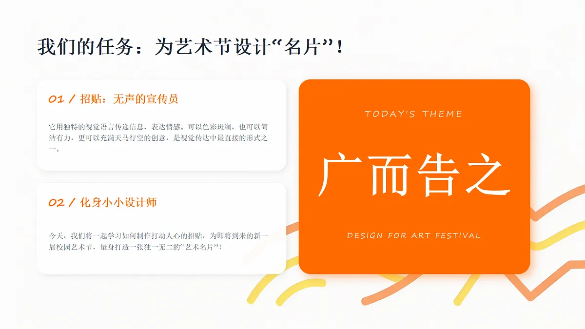 18218025第3页