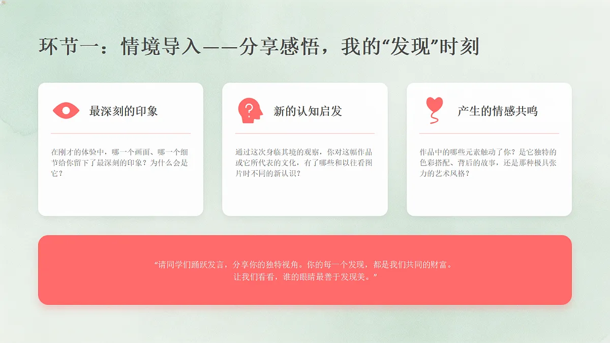18218027第3页