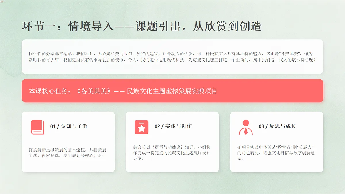 18218027第4页