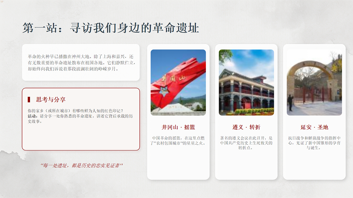 18218028第4页