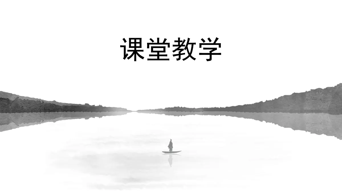 18218031第2页