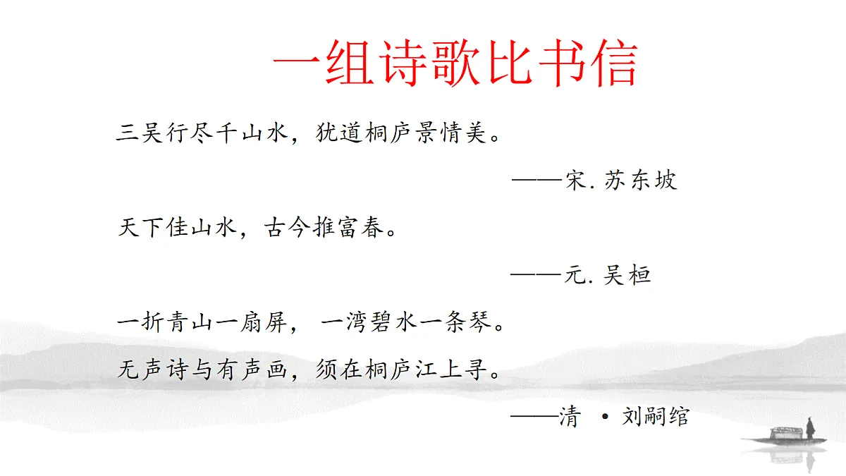 18218031第3页