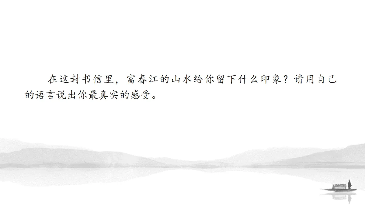 18218031第4页