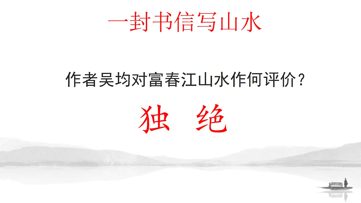 18218031第5页
