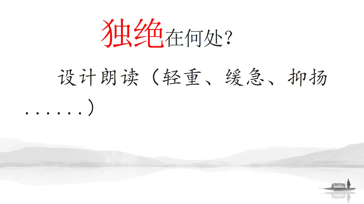18218031第6页