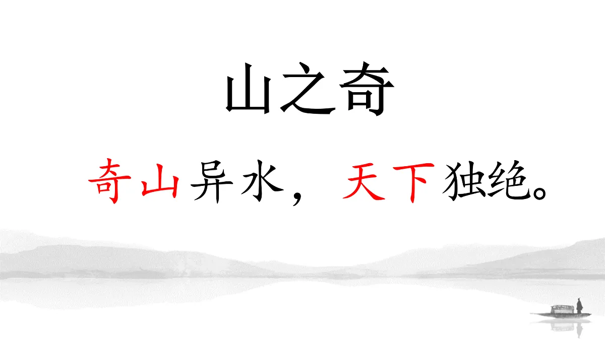 18218031第8页