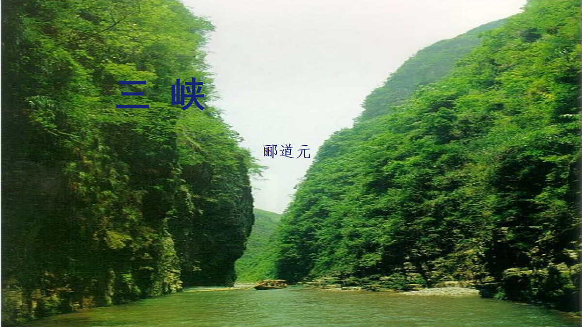 18218032第4页
