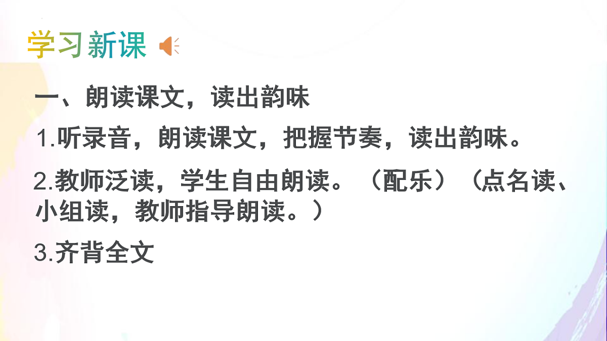 18218032第8页