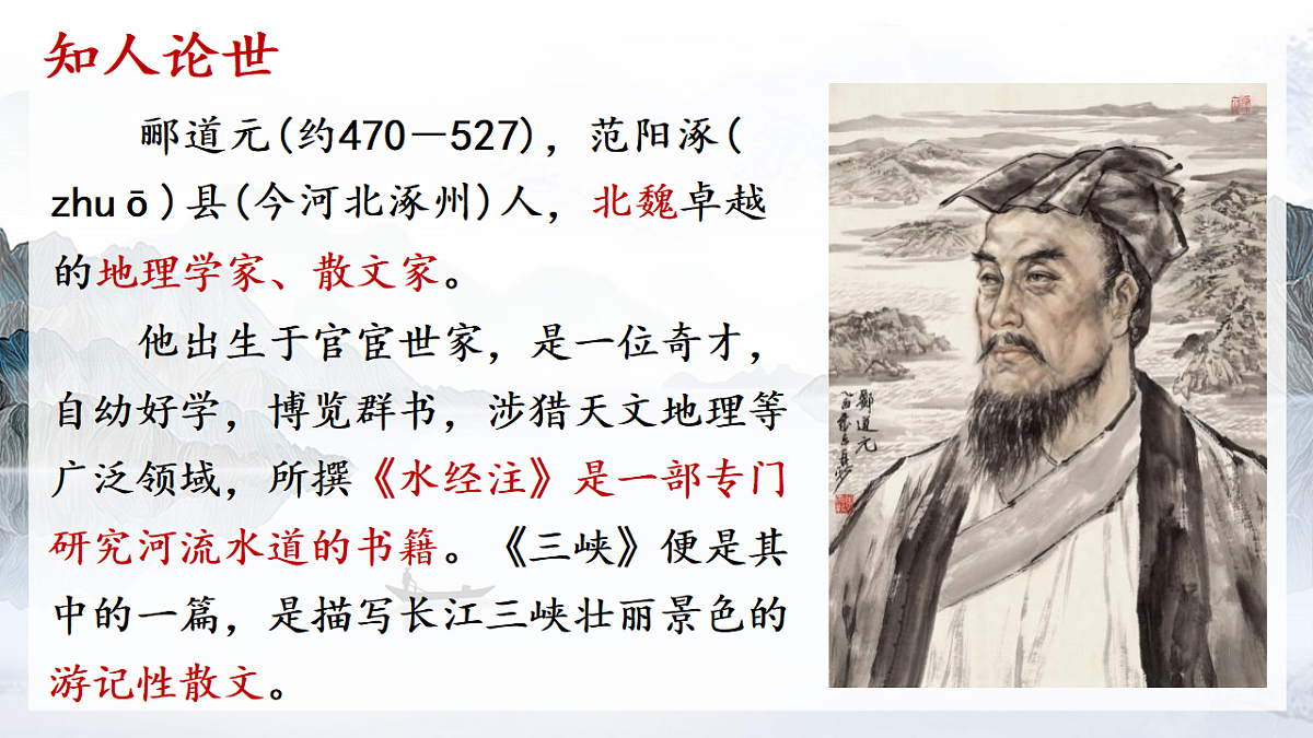18218033第5页