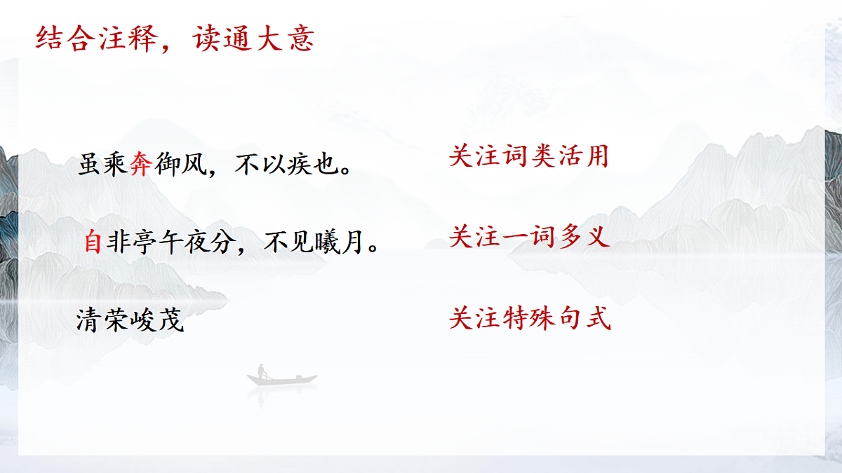 18218033第8页