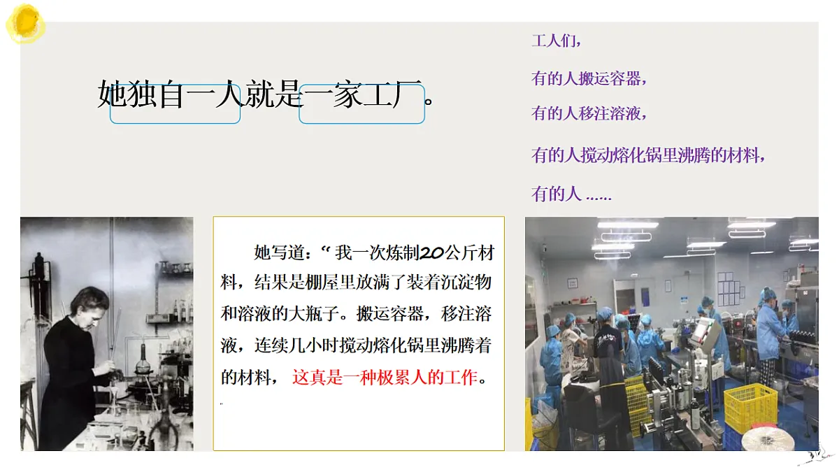 18218035第7页