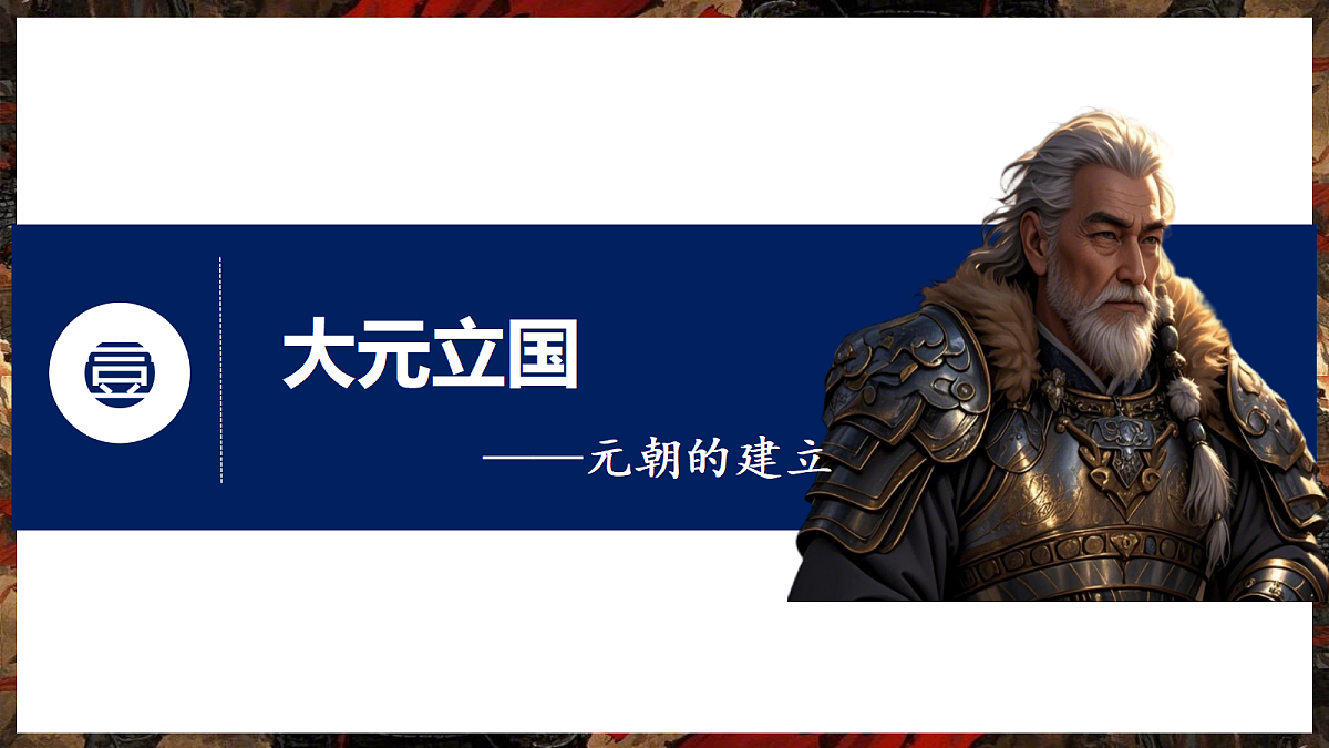 18218041第3页