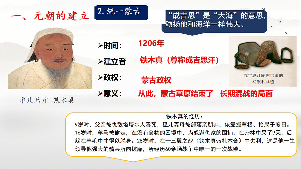 18218041第5页