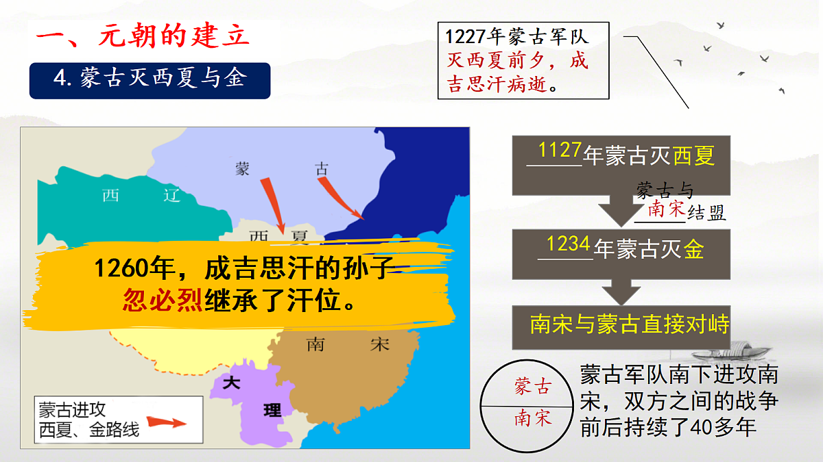 18218041第7页