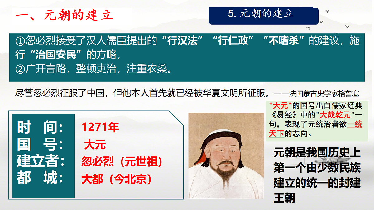 18218041第8页