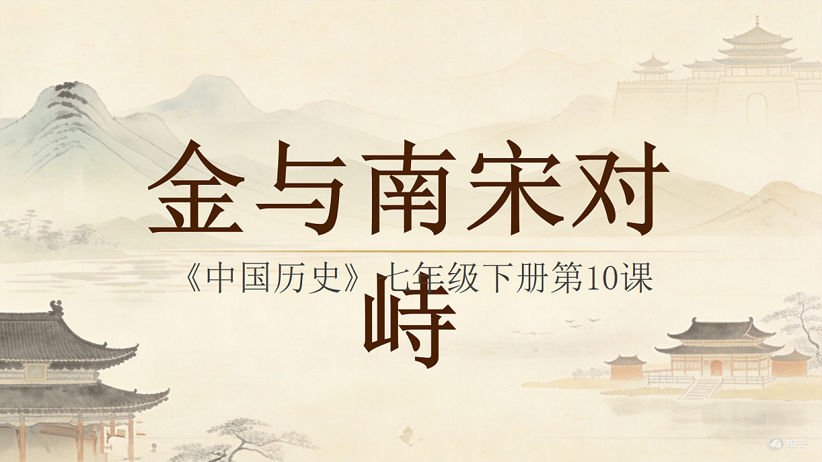 18218043第1页