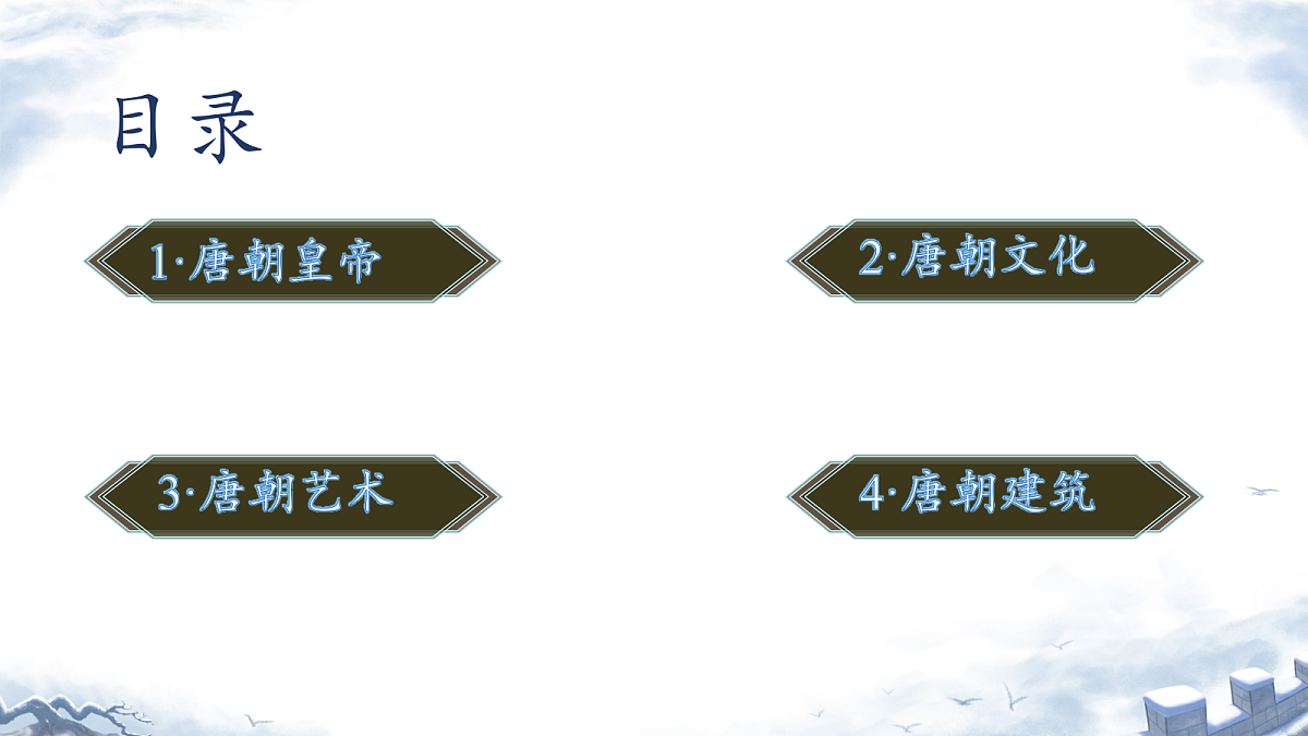 18218044第2页