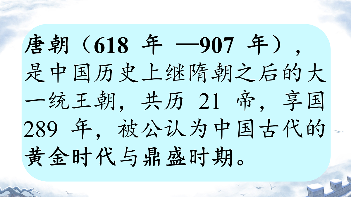 18218044第3页