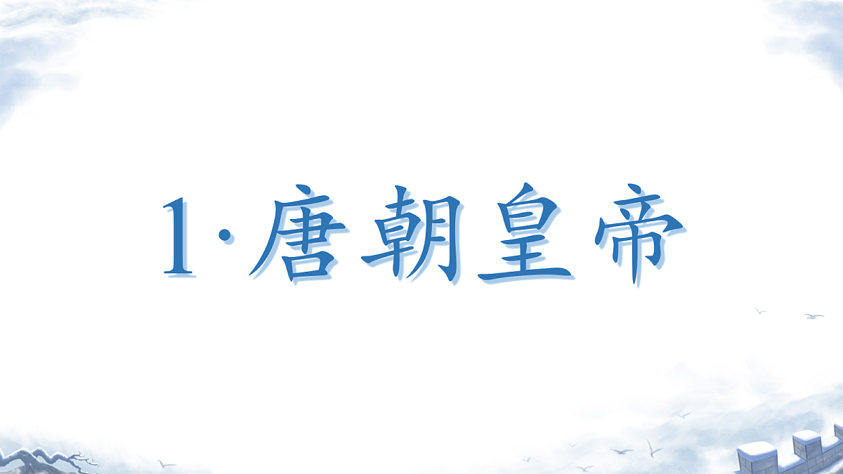 18218044第5页