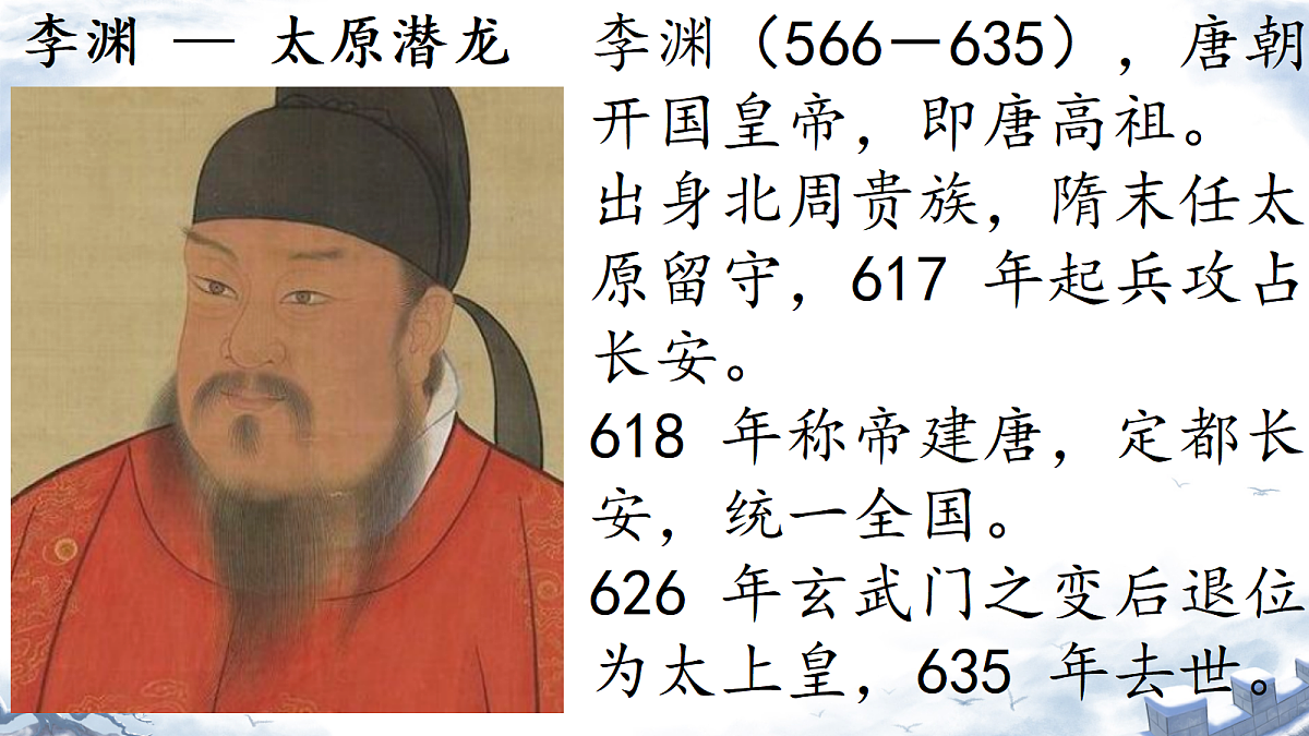 18218044第6页