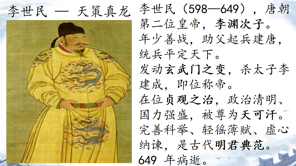 18218044第7页