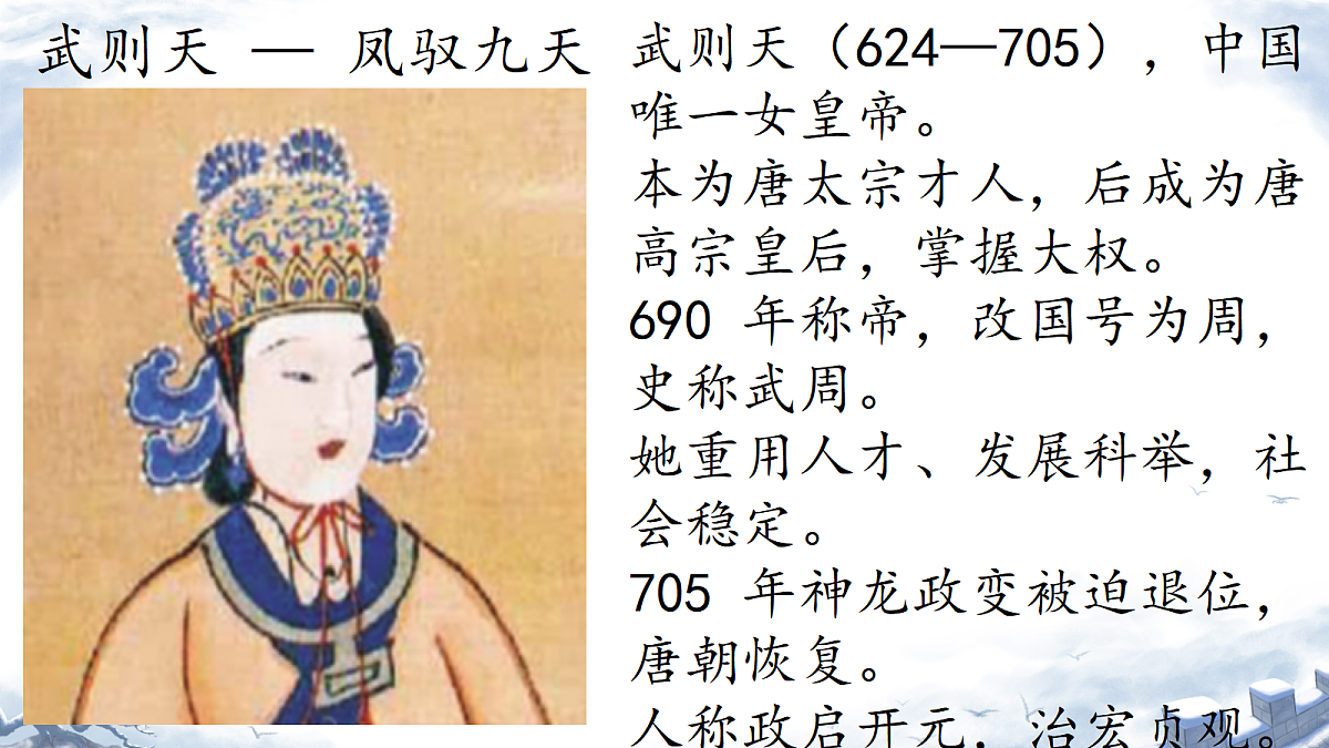 18218044第8页