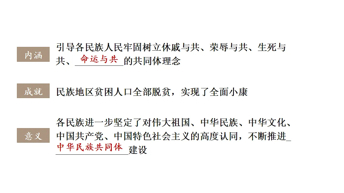 18218045第7页