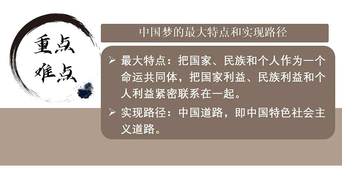 18218046第8页
