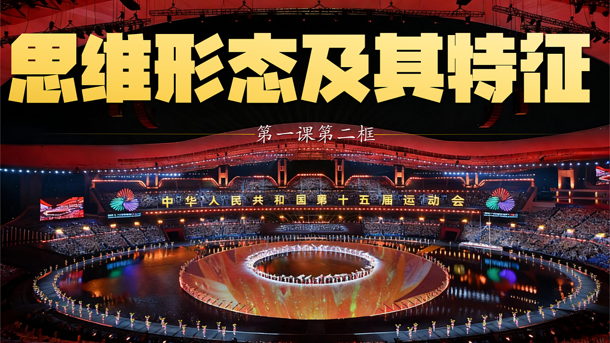18218077第3页