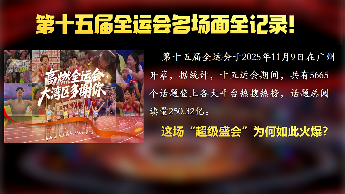 18218077第4页
