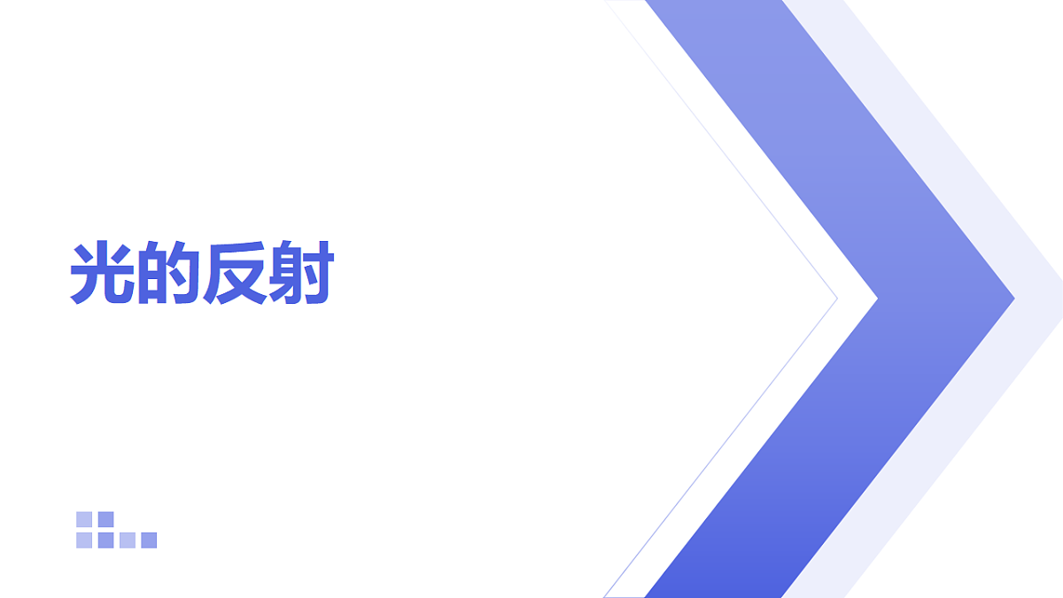 18218088第1页