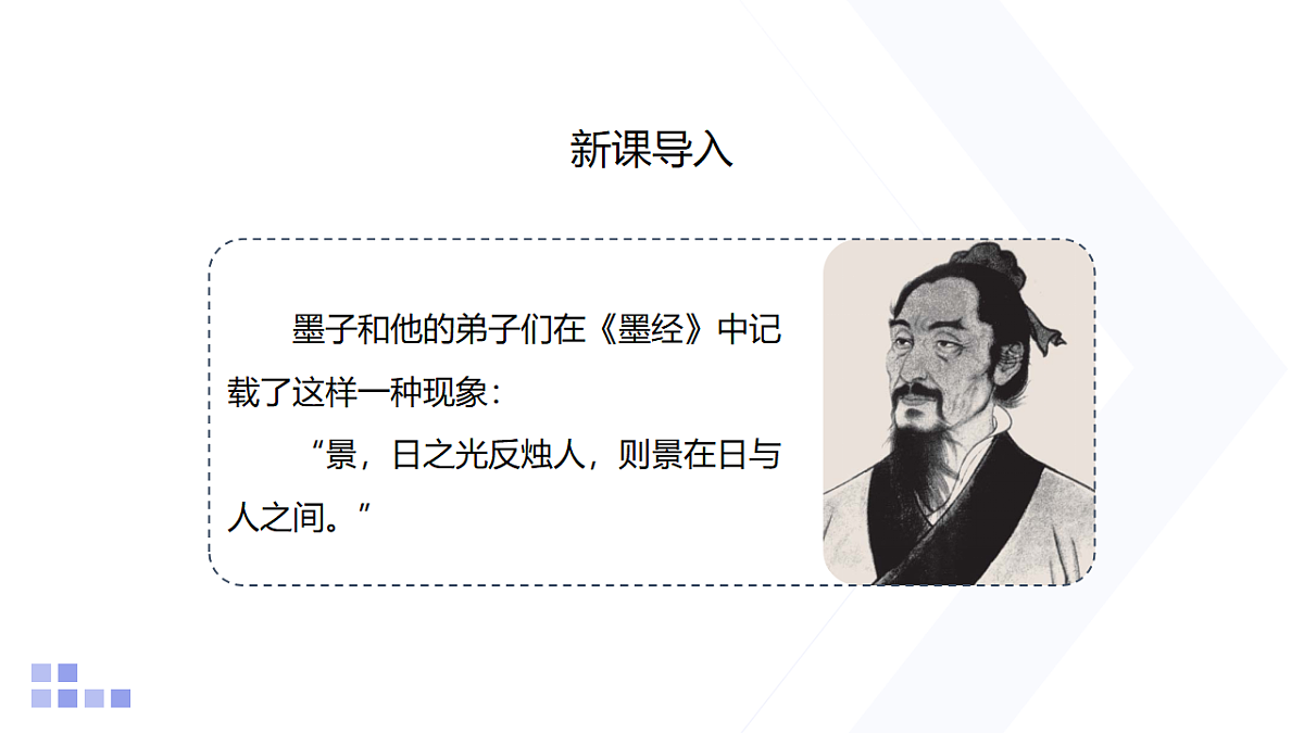 18218088第2页