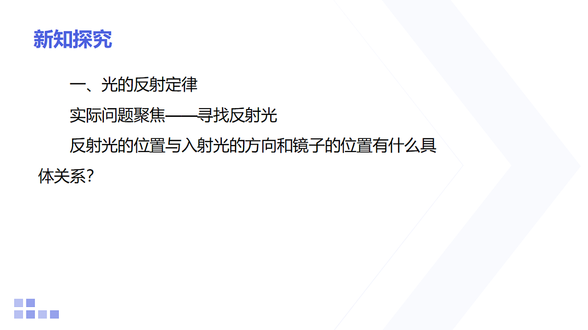 18218088第7页
