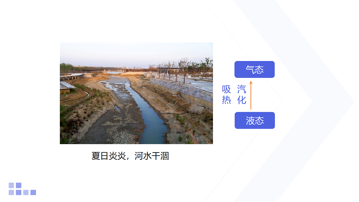 18218090第4页