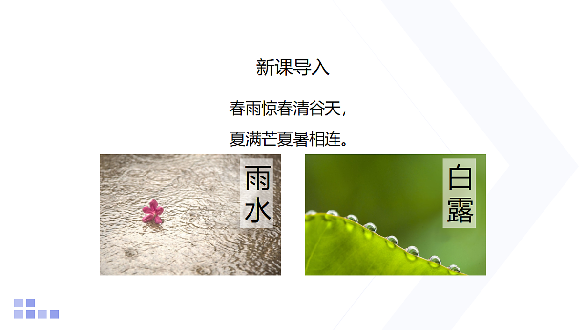 18218091第2页