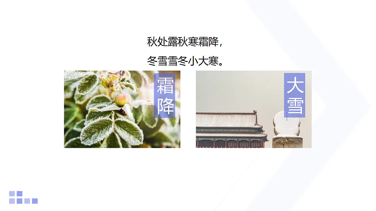 18218091第3页