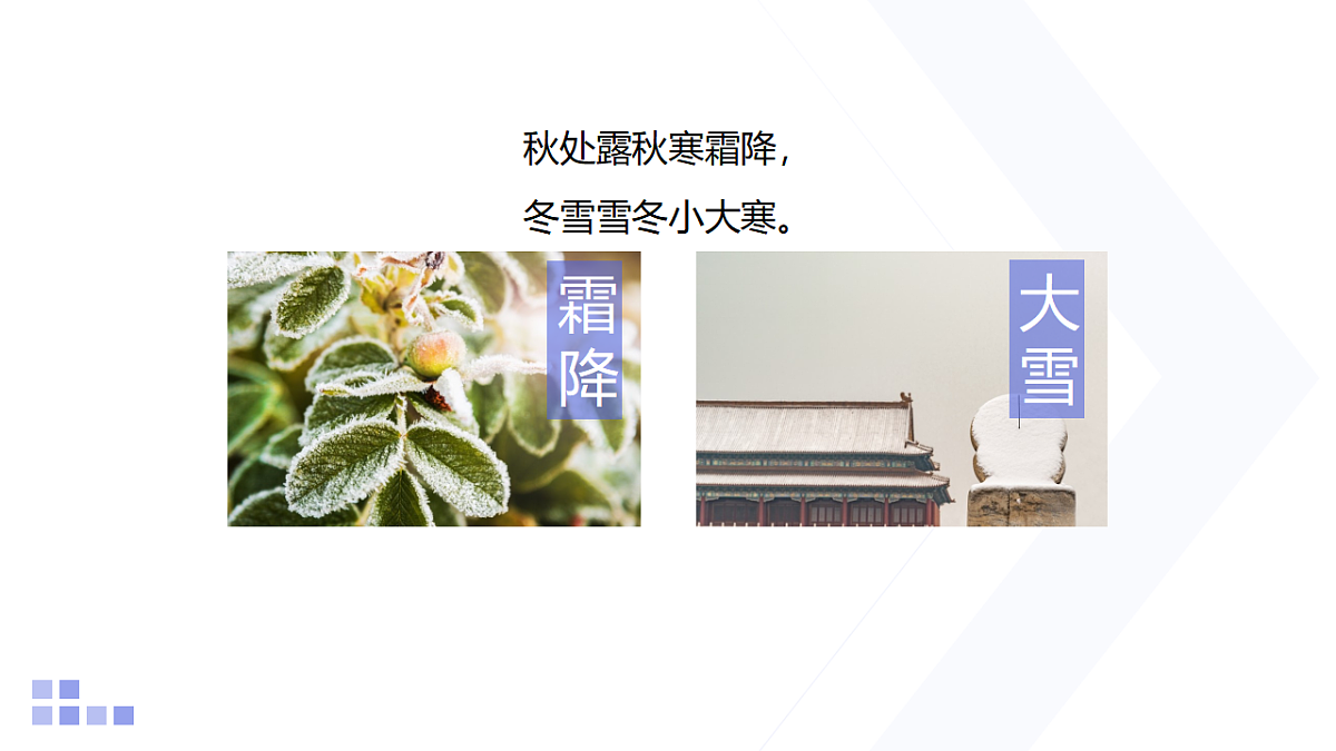 18218091第3页