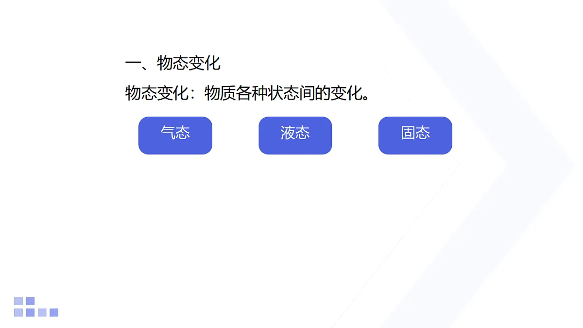 18218091第4页