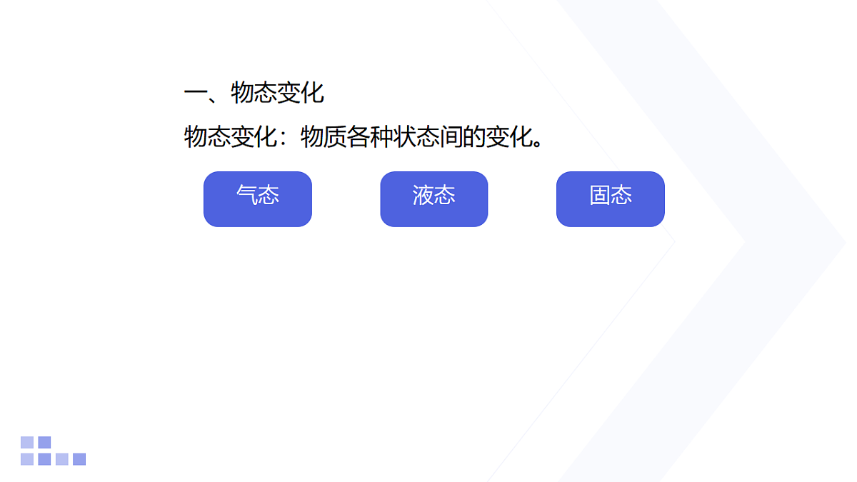 18218091第4页