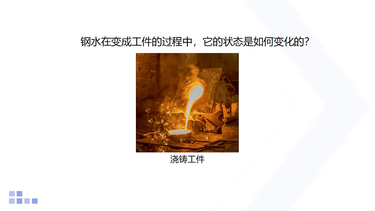 18218091第5页