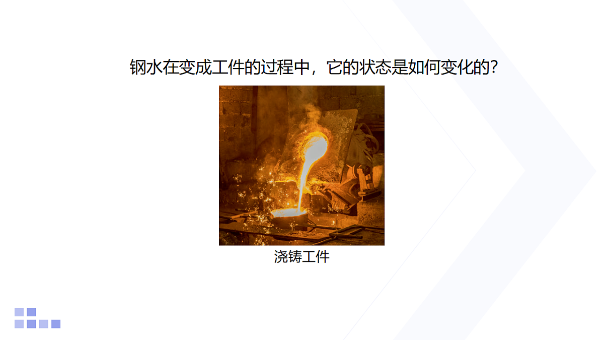 18218091第5页