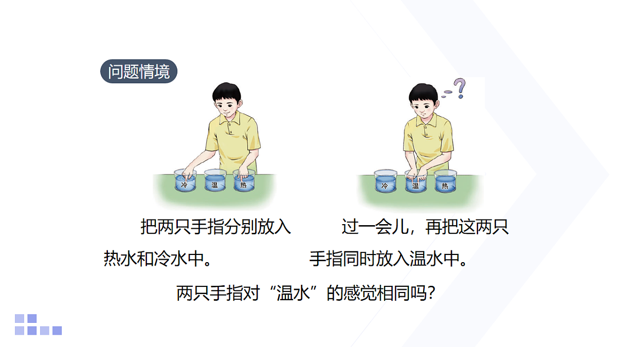 18218092第3页