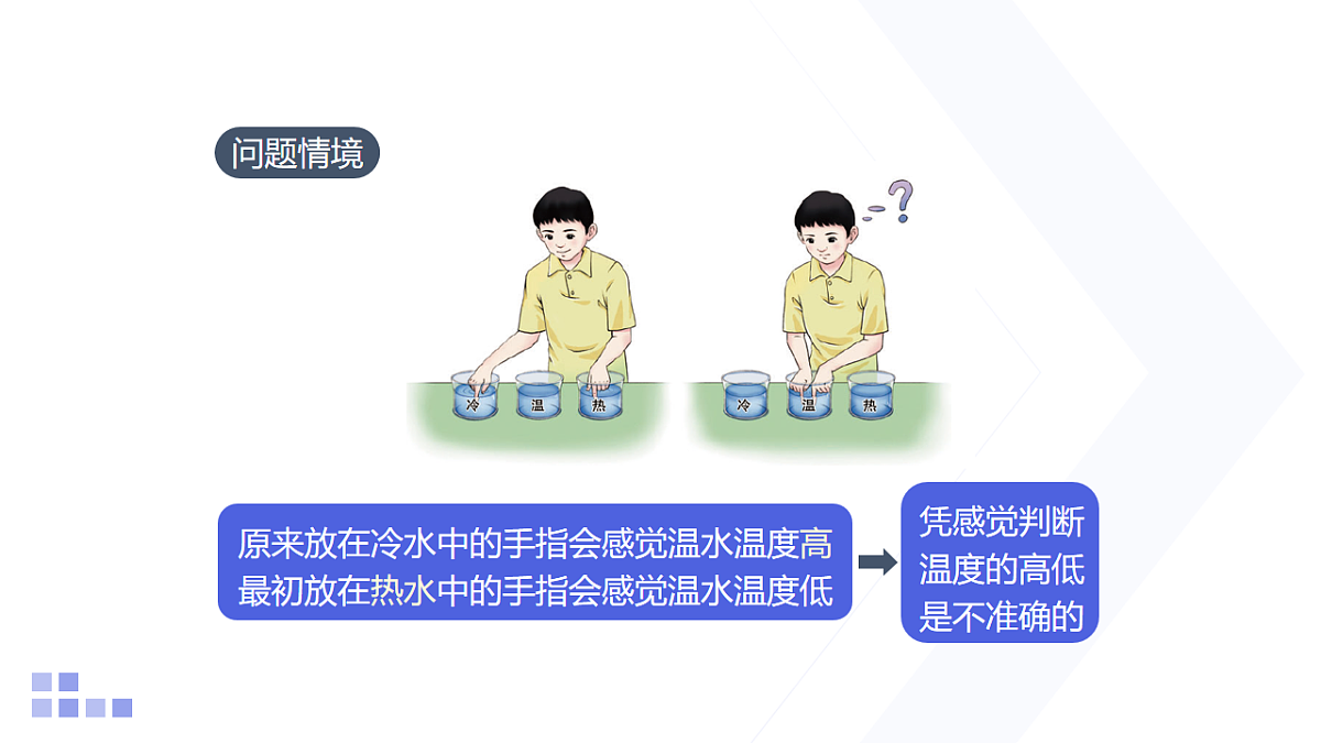 18218092第4页